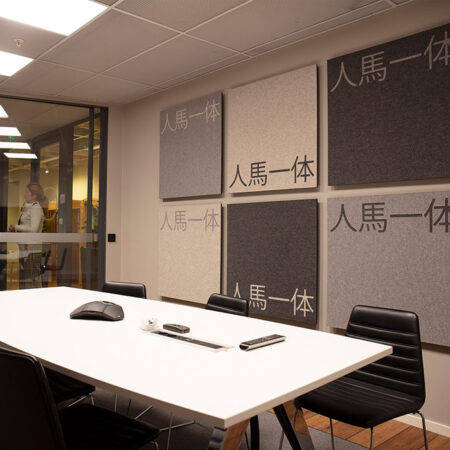 sound absorbing acoustic wall tiles using tan and charcoal wool felt
